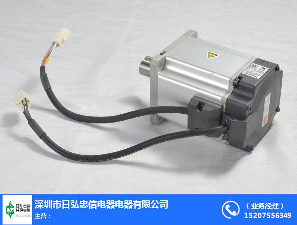 好色AV导航電機